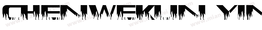 chenwekun yingxing字体转换